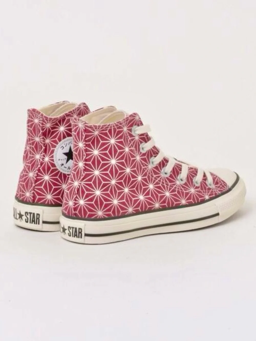 NEW RARE Converse size 9 Womens Japan JG All Star ABC Mart - Sashiko shoes